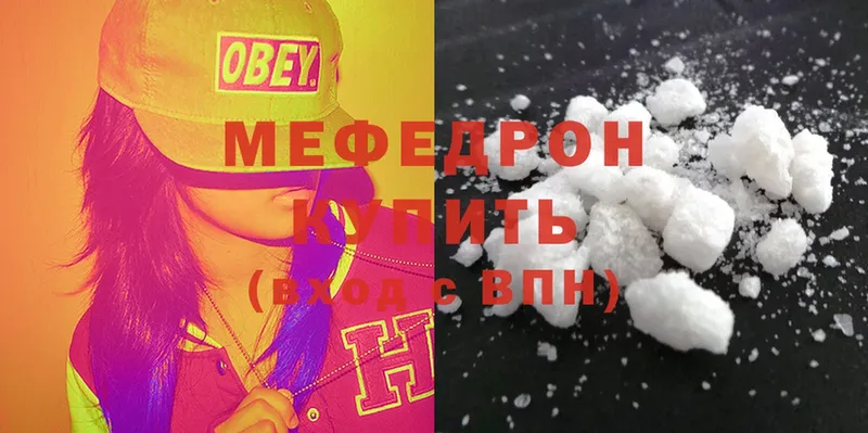 Виды наркотиков купить Бирюсинск ГАШ  Alpha-PVP  Меф мяу мяу  Героин  Cocaine  АМФ 