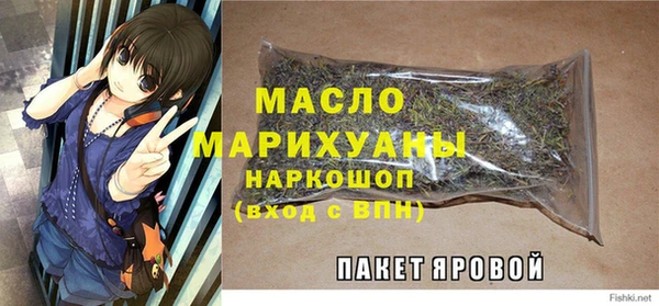 стафф Арсеньев